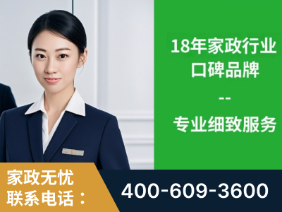 昆明-企业展示图