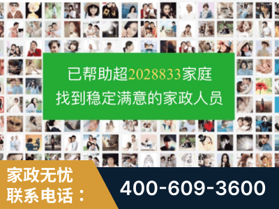 昆明-企业展示图